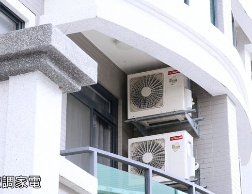 買冷氣必需掌握的三大重點：冷氣機型、冷氣安裝與售後服務 葳爾泰空調家電提供冷氣一條龍服務