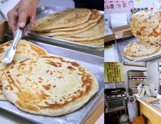 魯記白滷之家 隱藏在水湳市場旁的眷村經典白滷，食尚玩家推薦！