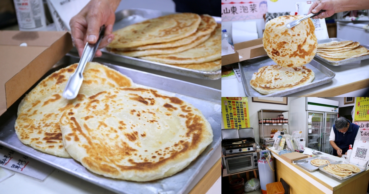 魯記白滷之家 隱藏在水湳市場旁的眷村經典白滷，食尚玩家推薦！