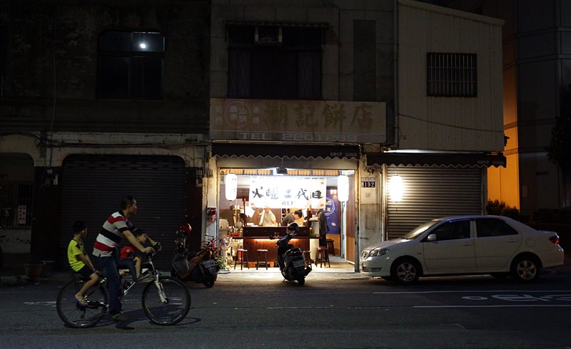 台中日式拉麵推薦 火曜二代目 柳川西路美食 雞豚清爽湯底限量五十碗