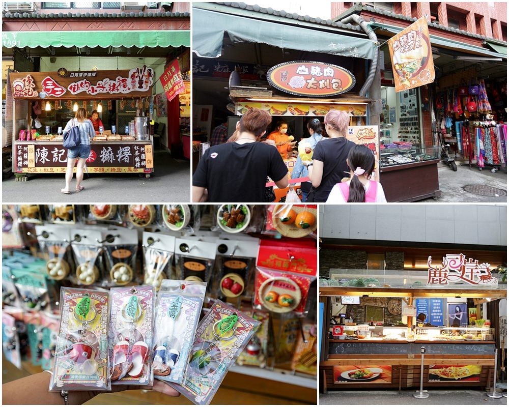 日月潭湖景飯店推薦 晶澤會館在伊達邵碼頭邊 窗外就能一攬日月潭美景