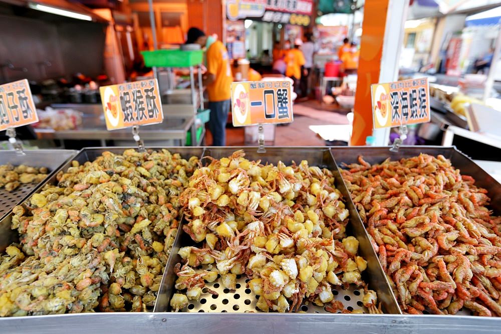 鹿港阿道蝦猴酥 鹿港天后宮美食 食尚玩家彰化小吃