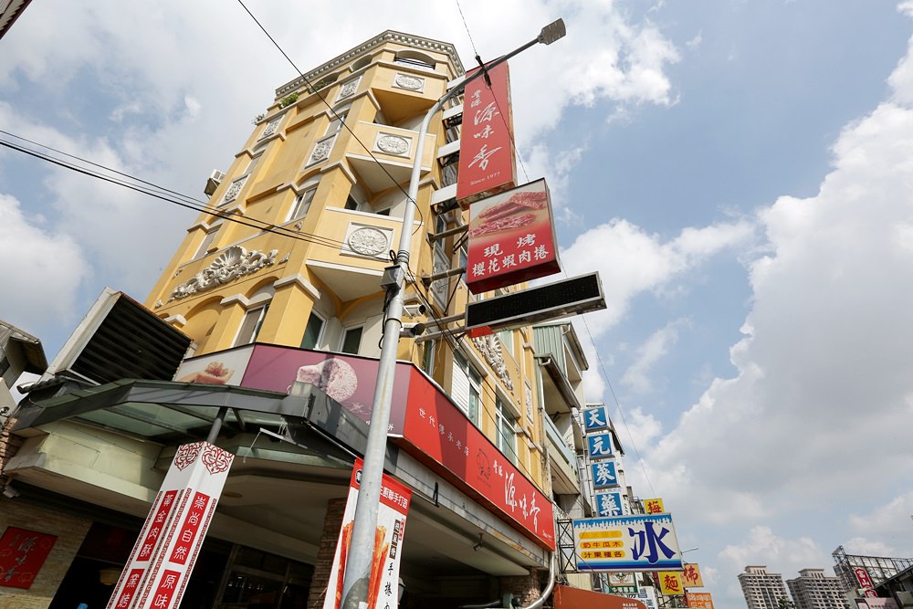 台中伴手禮推薦 台中在地肉乾老店 豐源源味香 精選CAS肉品遵循古法 大推避風塘手捲酥肉紙