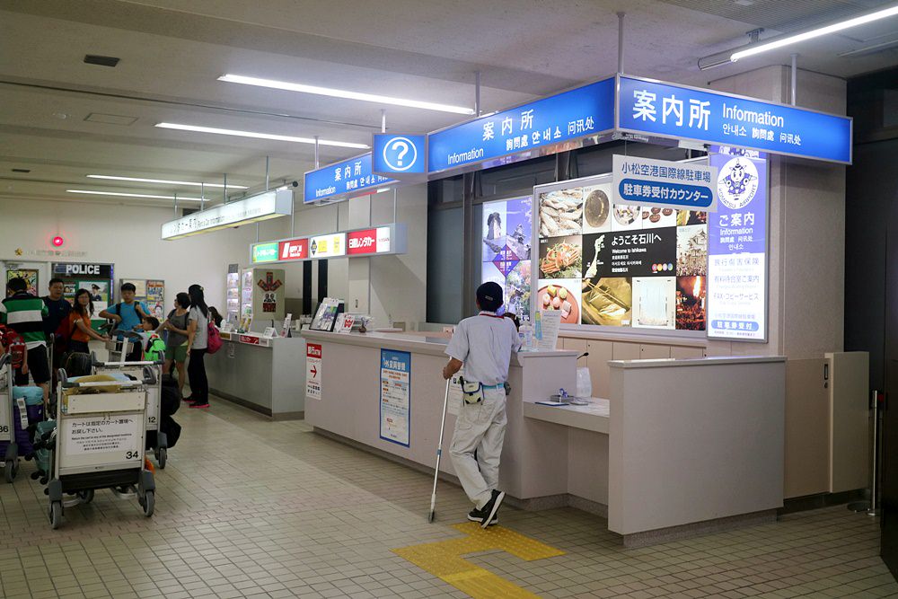 日本北陸十日露營+車中泊 自駕旅行 合掌村 高山陣屋 飛驒 金澤 戶隱 小布施