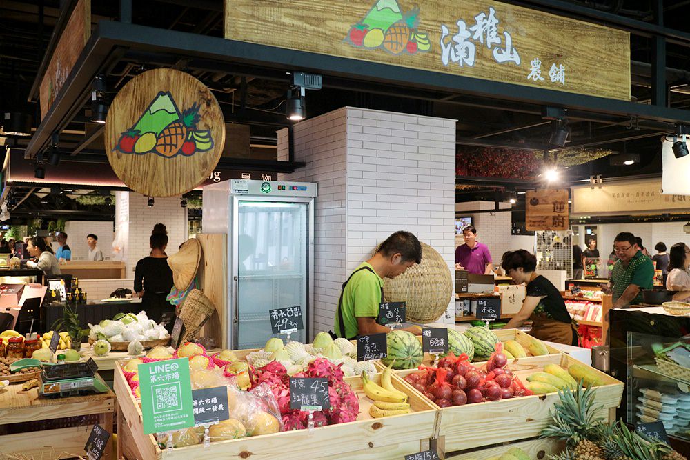 金典第六市場 有冷氣傳統菜市場 價格合理生鮮熟食素食 獨特蔬果代切服務料理更輕鬆