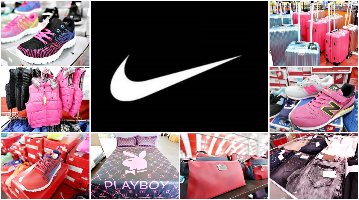 台中東海國際街我來了特賣會 NIKE、PUMA等五大品牌球鞋3折起 Playboy寢具結束代理 專櫃品牌包款3折起 男女長袖外套一件不留 行李箱下殺出清