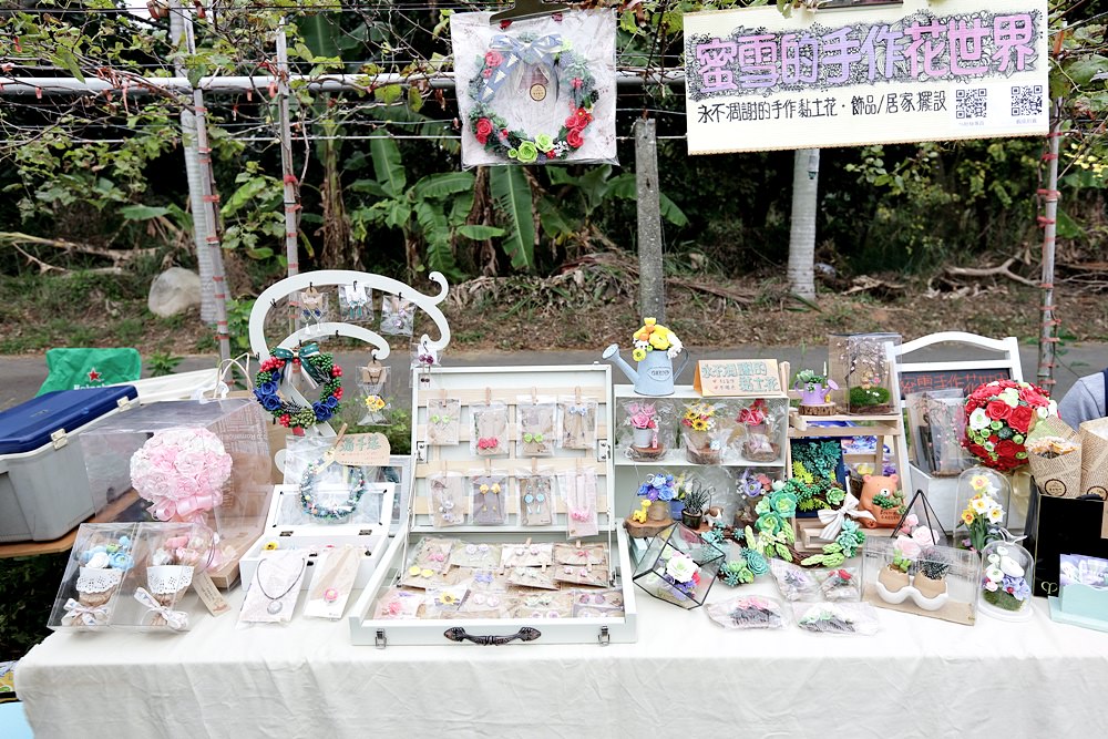 台中外埔 酒鄉田園野餐日 葡萄樹下的浪漫野餐