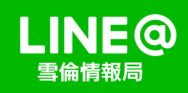 奧斯汀寢飾 台灣在地老品牌 創新採用奈米銀、陶瓷纖維 兼顧舒適與功能性