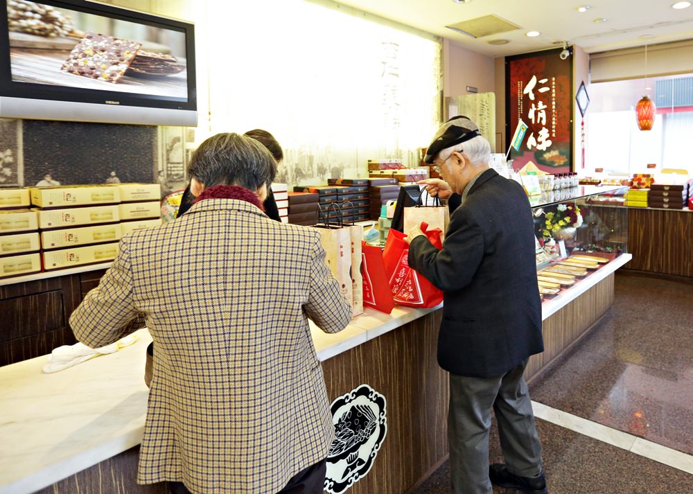 喜利廉餅店 台中清水五十年人氣老店 杏仁薄餅創始店 清水伴手禮必買