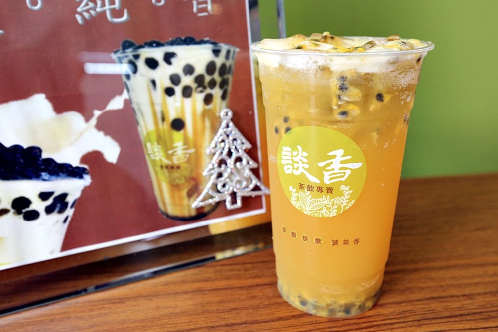 談香茶飲 一中商圈手搖飲店在南投有專屬茶園 就是要給大家喝好茶 好康優惠活動