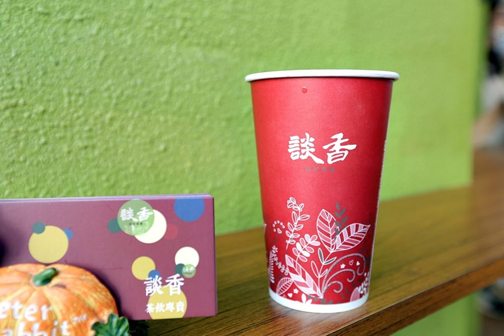 談香茶飲 一中商圈手搖飲店在南投有專屬茶園 就是要給大家喝好茶 好康優惠活動