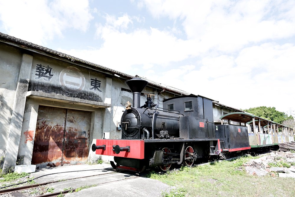 東勢景點 東勢客家文化園區 復古建築+舊鐵軌+搭騰雲號蒸氣火車 愛拍照朋友必訪