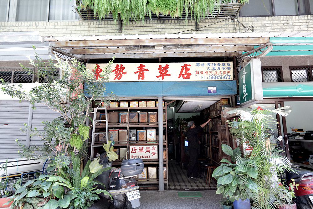 東勢景點 東勢客家文化園區 復古建築+舊鐵軌+搭騰雲號蒸氣火車 愛拍照朋友必訪