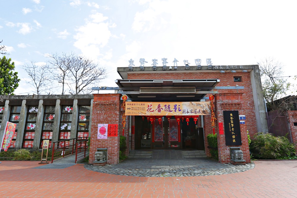 東勢景點 東勢客家文化園區 復古建築+舊鐵軌+搭騰雲號蒸氣火車 愛拍照朋友必訪