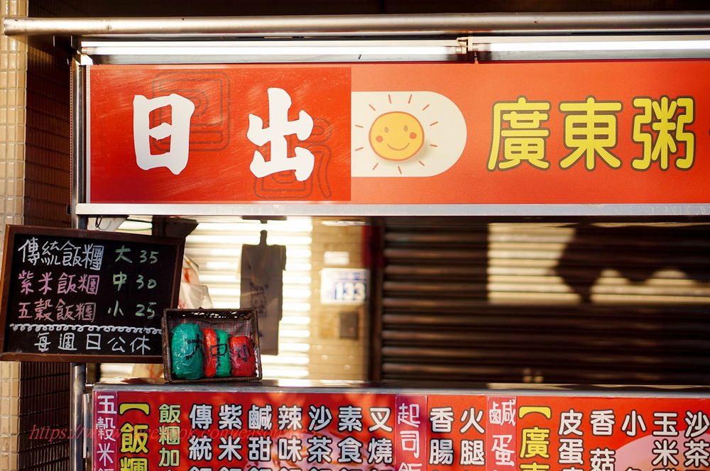 台中一日遊 親子行程+文青景點+特色美食 台中市區行程精選推薦版