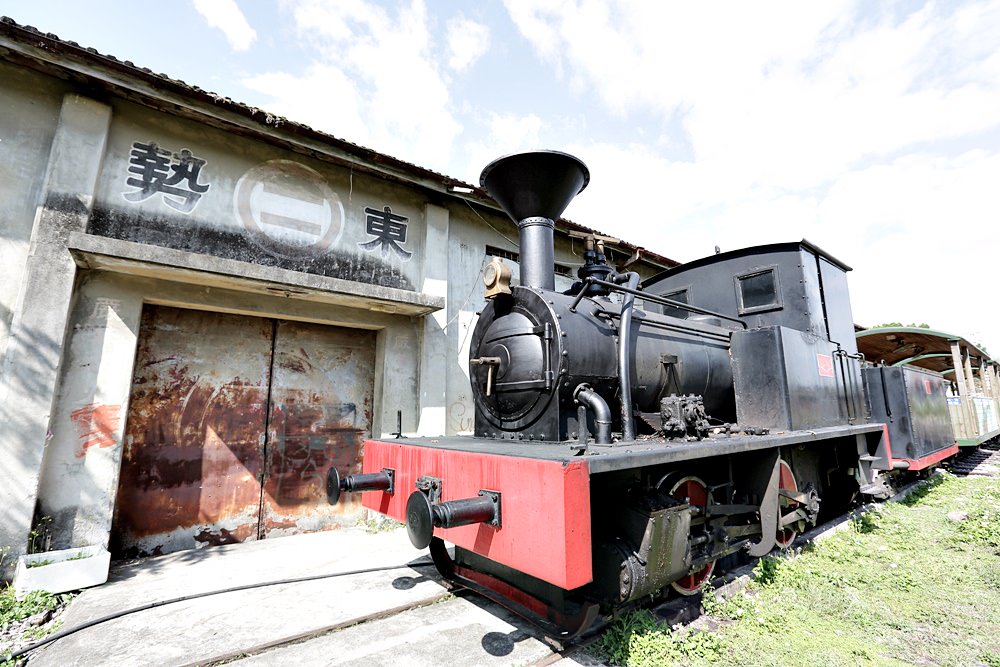 東勢景點 東勢客家文化園區 復古建築+舊鐵軌+搭騰雲號蒸氣火車 愛拍照朋友必訪