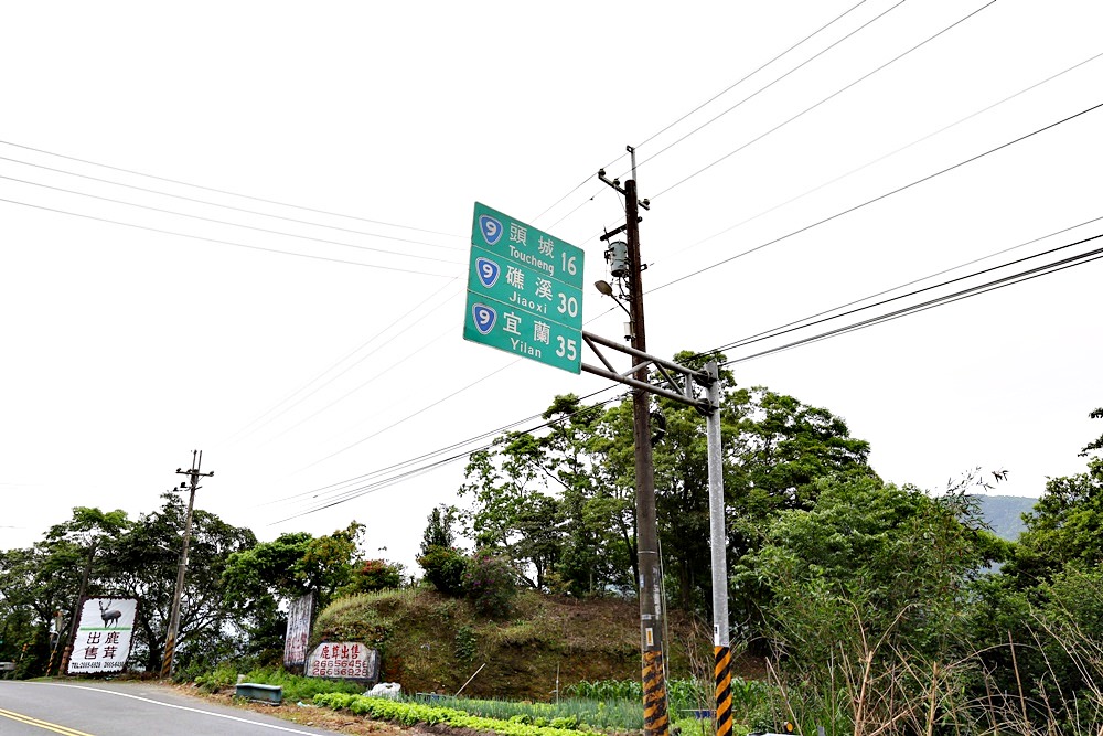 坪林小旅行 坪林老街美食 鷺鷥林美景 原來這裡還有養鹿場