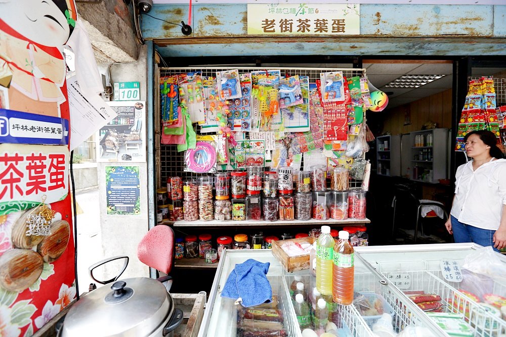 坪林小旅行 坪林老街美食 鷺鷥林美景 原來這裡還有養鹿場