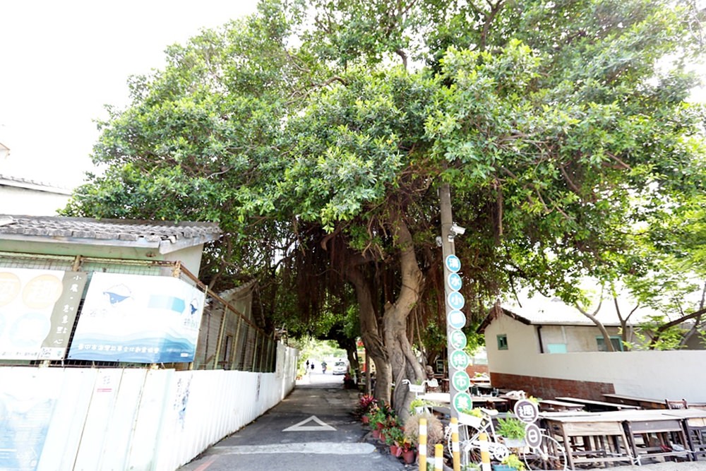 清水一日遊 | 正牌米糕、粉圓冰、眷村文化園區，清水真的好玩又好吃