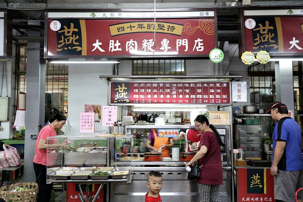 台中傳統市場小旅行 在地美食這麼吃就對了！台版菜市場界米其林好吃大集合