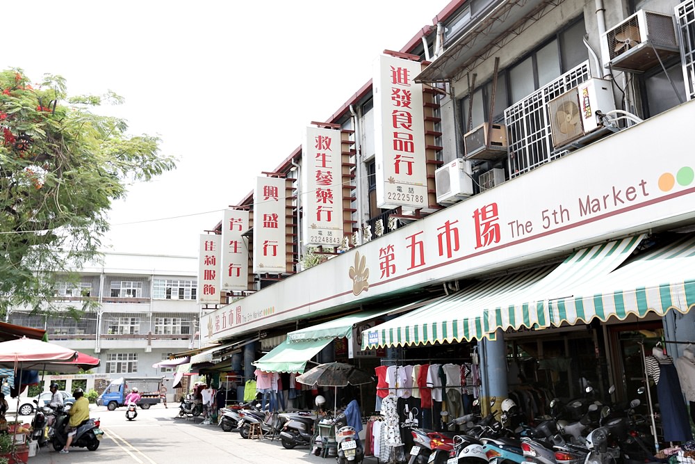 台中傳統市場小旅行 在地美食這麼吃就對了！台版菜市場界米其林好吃大集合