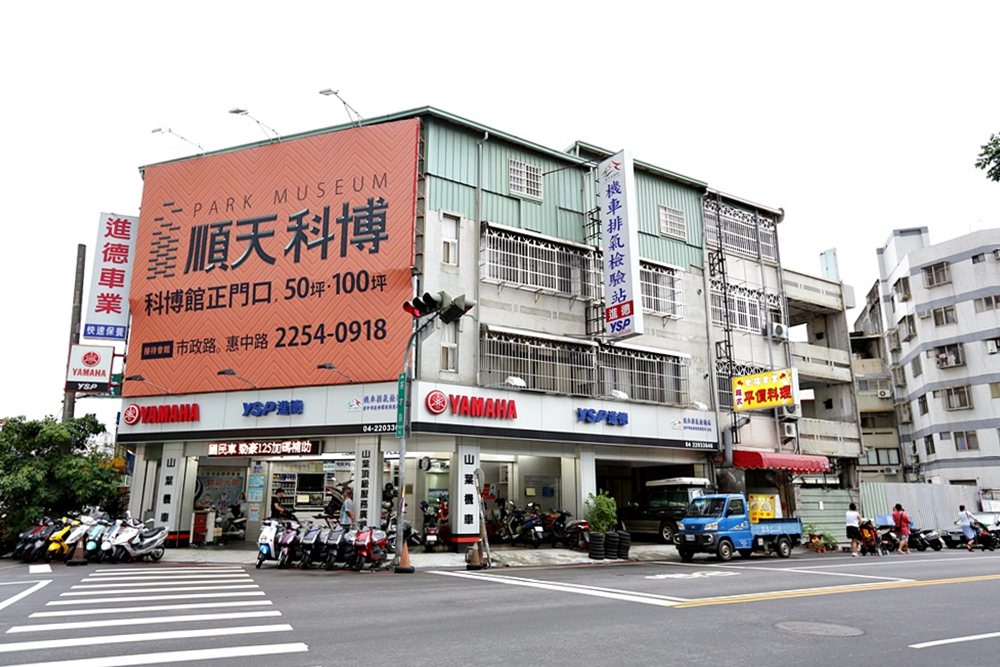 科博館美食 幸福食堂越式平價料理 道地越南小吃 給你活跳鮮蝦台灣溫體牛 有外送服務