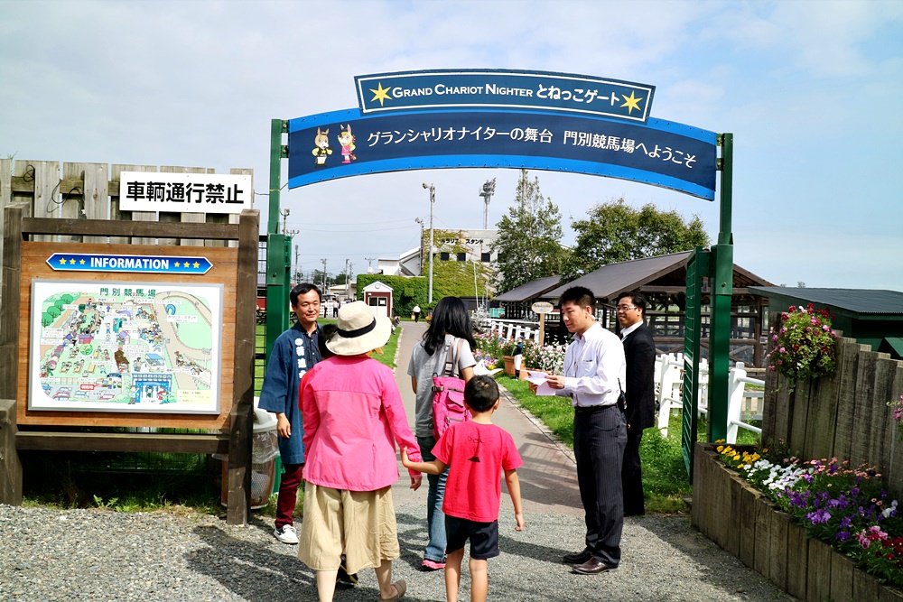 日本北海道25天露營自駕行 赫徠森wifi機 讓旅程更精彩 週邊景點、美食全掌握