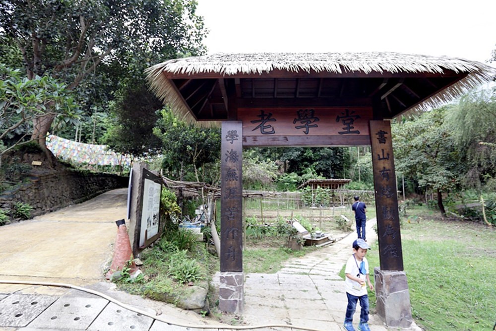 卓蘭秘境小旅行 走訪坪林社區老學堂逸香園 順訪峩崙廟與卓蘭美食