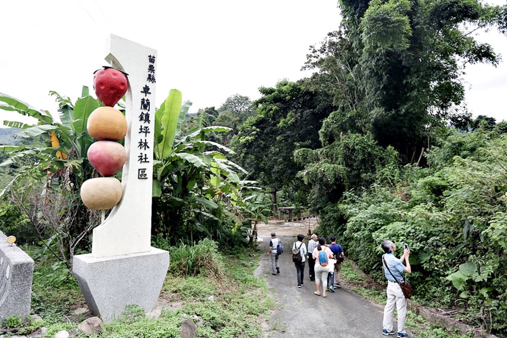 卓蘭秘境小旅行 走訪坪林社區老學堂逸香園 順訪峩崙廟與卓蘭美食