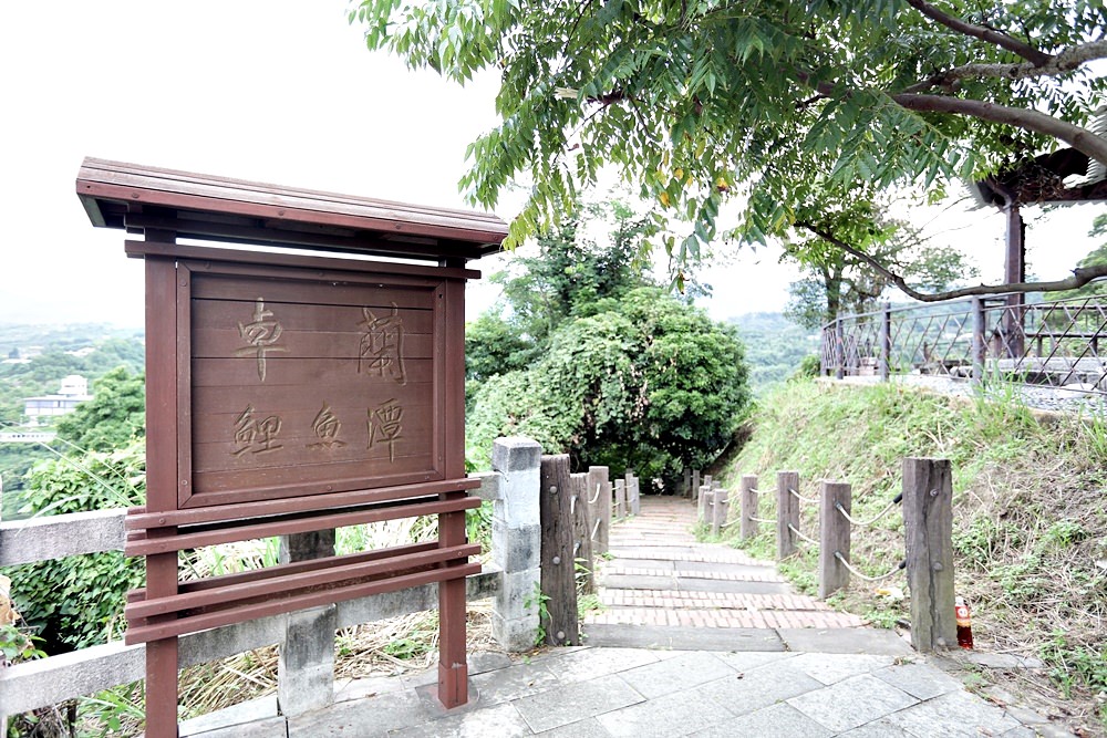 卓蘭秘境小旅行 走訪坪林社區老學堂逸香園 順訪峩崙廟與卓蘭美食