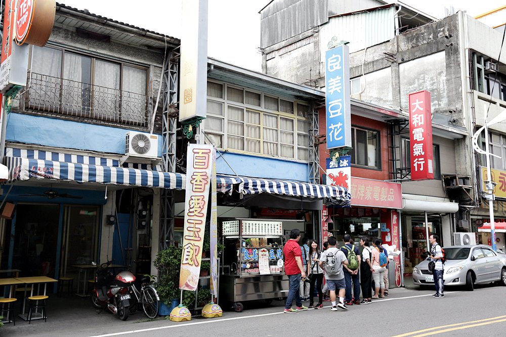 卓蘭秘境小旅行 走訪坪林社區老學堂逸香園 順訪峩崙廟與卓蘭美食