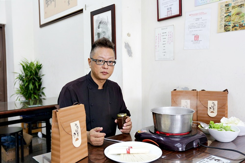 西府煨麵 六分鐘就能煮出餐廳級蔥開煨麵 餐館級美味不必再吃泡麵 文末有低GI餐包