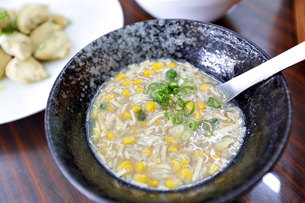 西府煨麵 六分鐘就能煮出餐廳級蔥開煨麵 餐館級美味不必再吃泡麵 文末有低GI餐包