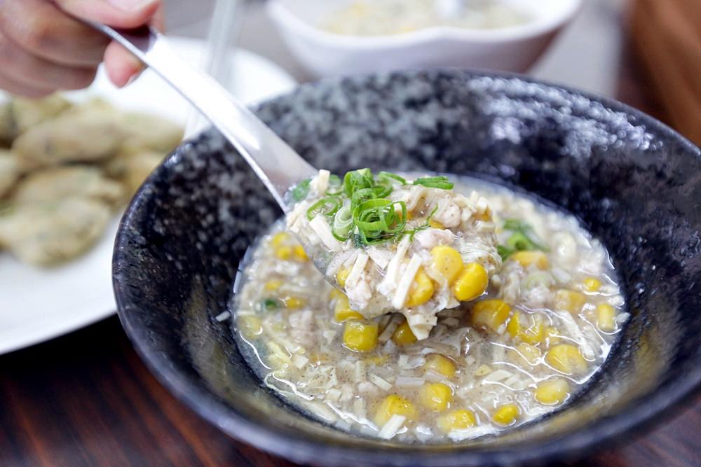 西府煨麵 六分鐘就能煮出餐廳級蔥開煨麵 餐館級美味不必再吃泡麵 文末有低GI餐包