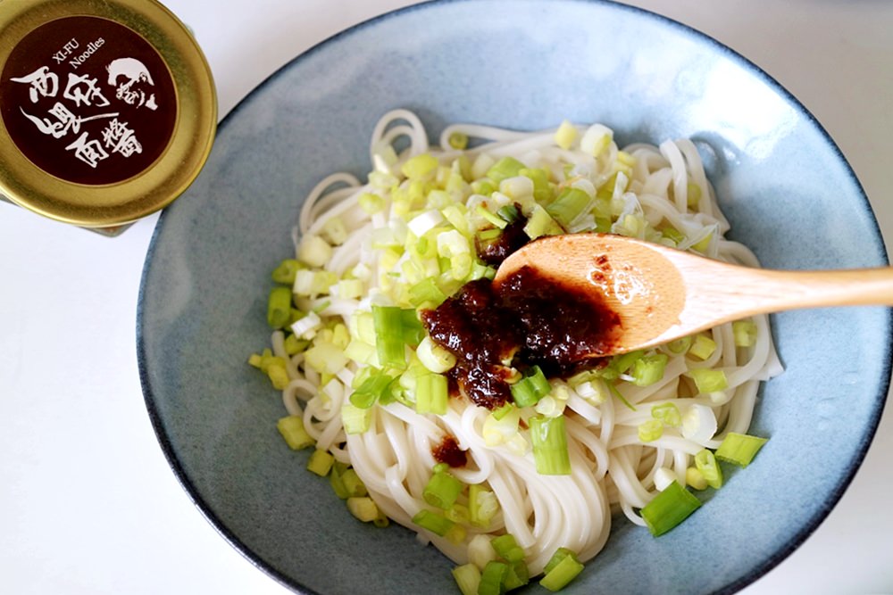 西府煨麵 六分鐘就能煮出餐廳級蔥開煨麵 餐館級美味不必再吃泡麵 文末有低GI餐包