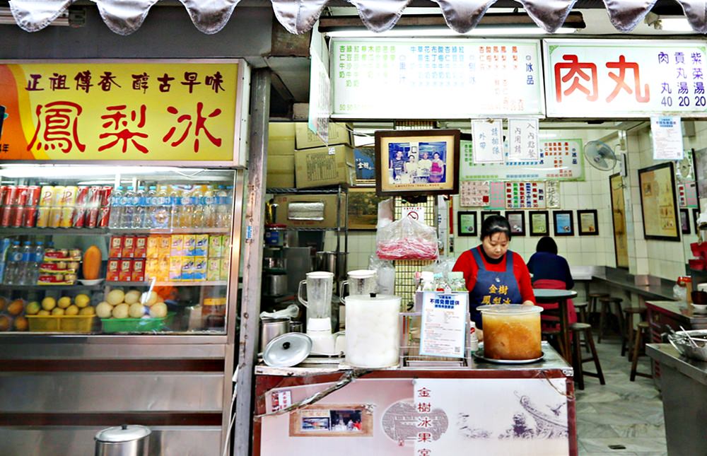 豐原廟東小吃 推薦10間必吃美食