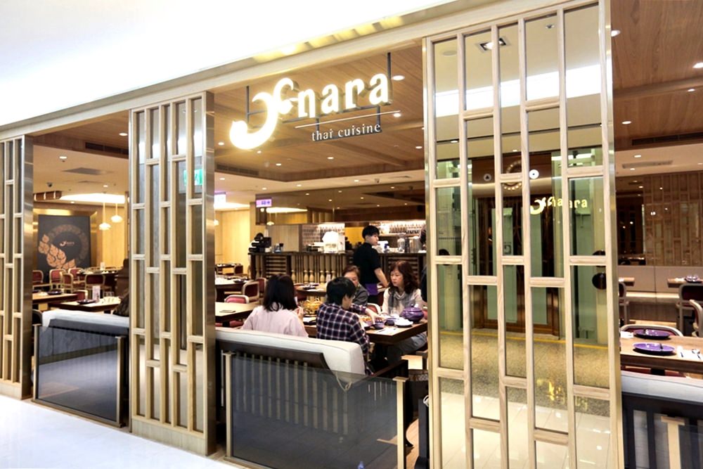 NARA Thai Cuisine 台中中友店 想吃最佳泰國料理餐廳不用再去曼谷 品嚐正宗泰國料理的好選擇