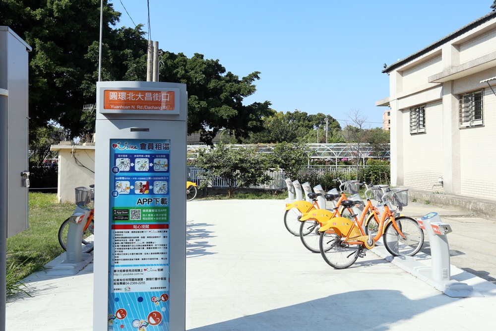 豐原葫蘆墩公園 這麼逛就對了！ 2019花博景點、交通接駁總整理