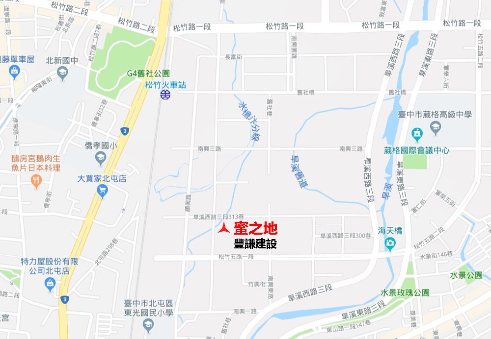 台中北屯預售屋 豐謙蜜之地 雙捷運雙公園 三房首付33萬 榮獲國家建築設計金質獎