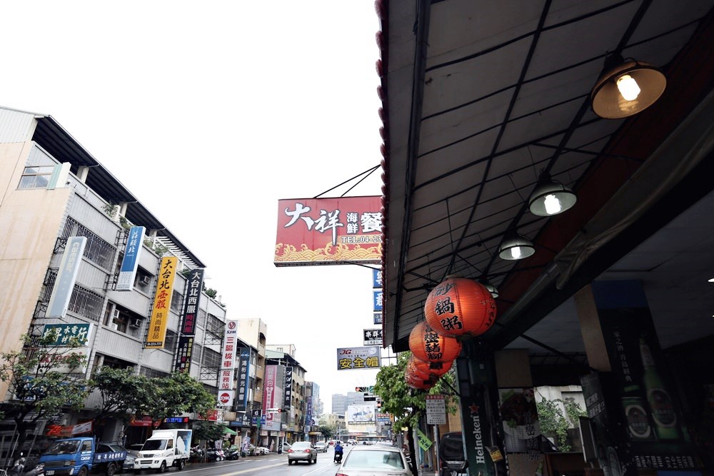 大祥燒鵝海鮮餐廳 生猛沙公沙母龍蝦爆美味 九孔鮑破盤特價 海鮮控必不能錯過