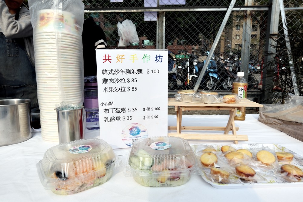 台中全新藝術市集 CP皇后鎮老工廠裡的藝術文創市集 美食卡丁車MV 竟然還有免費洗頭