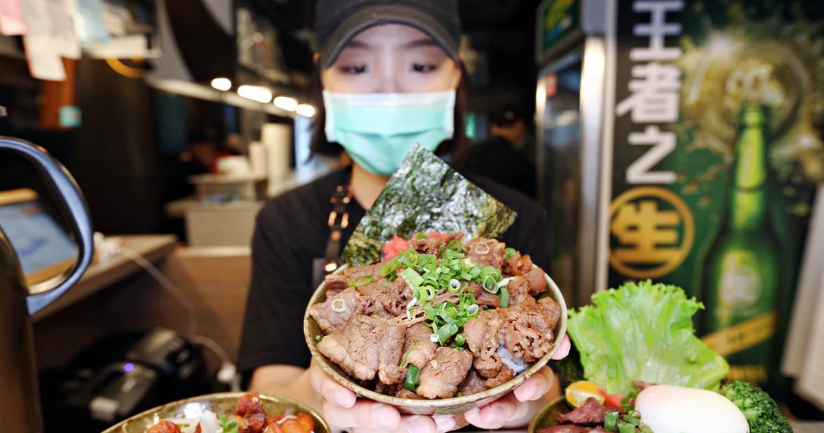 小牛丁次郎坊 南投草屯平價丼飯 今天是想吃炙燒黑牛丼還是霜降牛排丼？