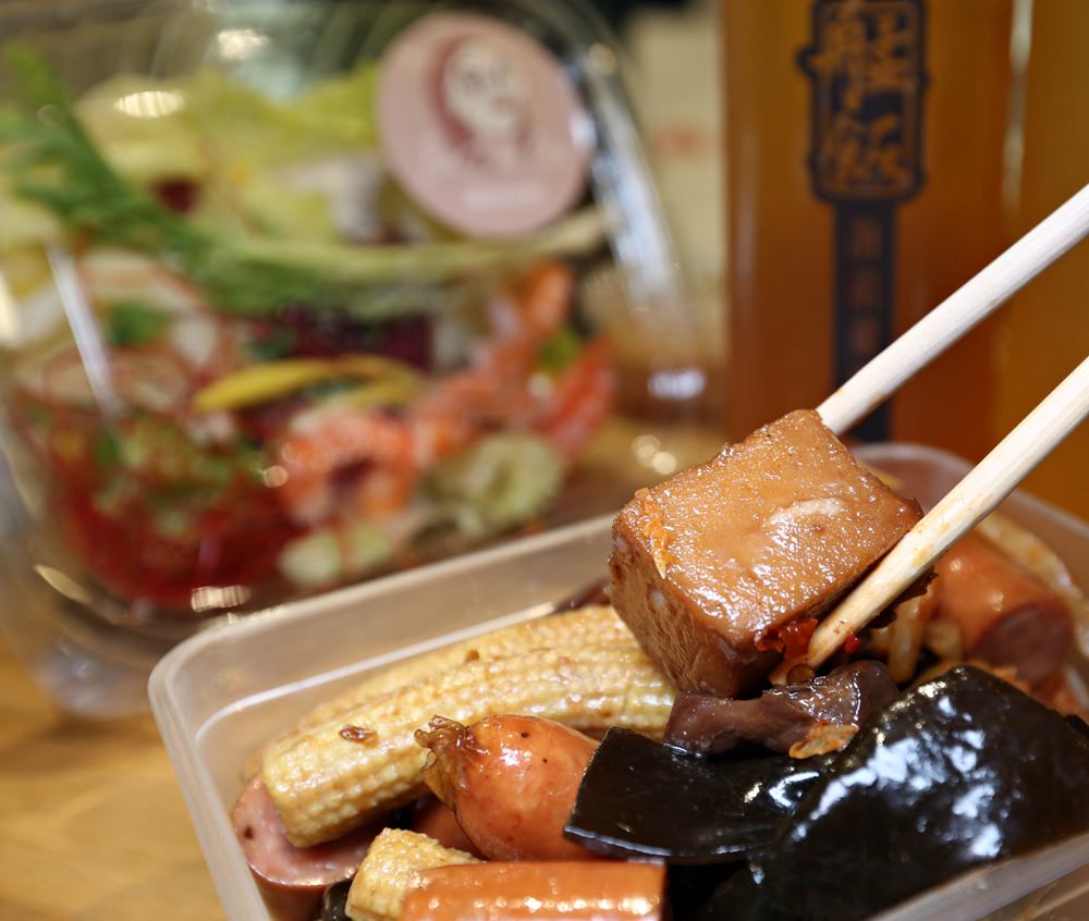 艋飯拾捌味 冷滷鹹香 蔬食清爽 文心秀泰獨享的電影美食