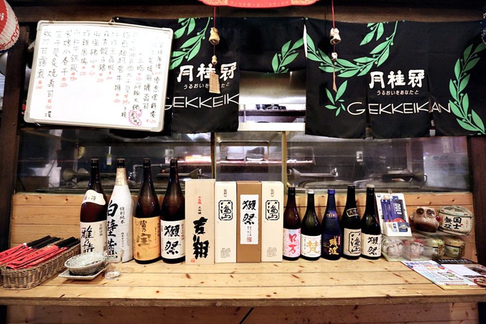 武將日式食堂 台中平價居酒屋 路邊撿的樹葉都入菜？！ 超吸睛花雕雞鍋必不可錯過