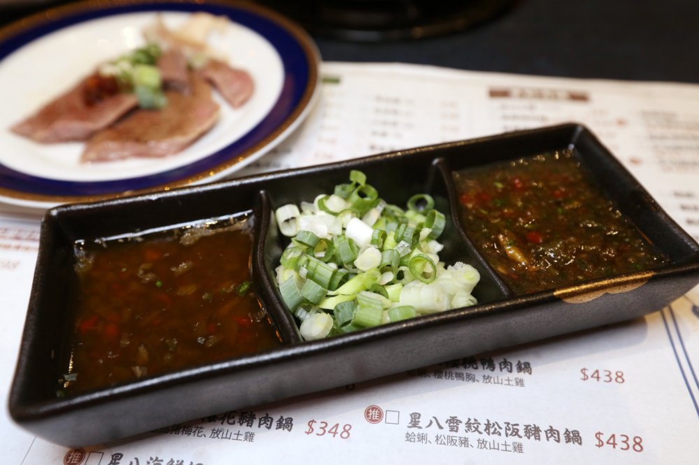 星八鍋鍋物 全台首創先炙燒再煮火鍋 點星八鍋再送雞腿 雙主餐好豐盛