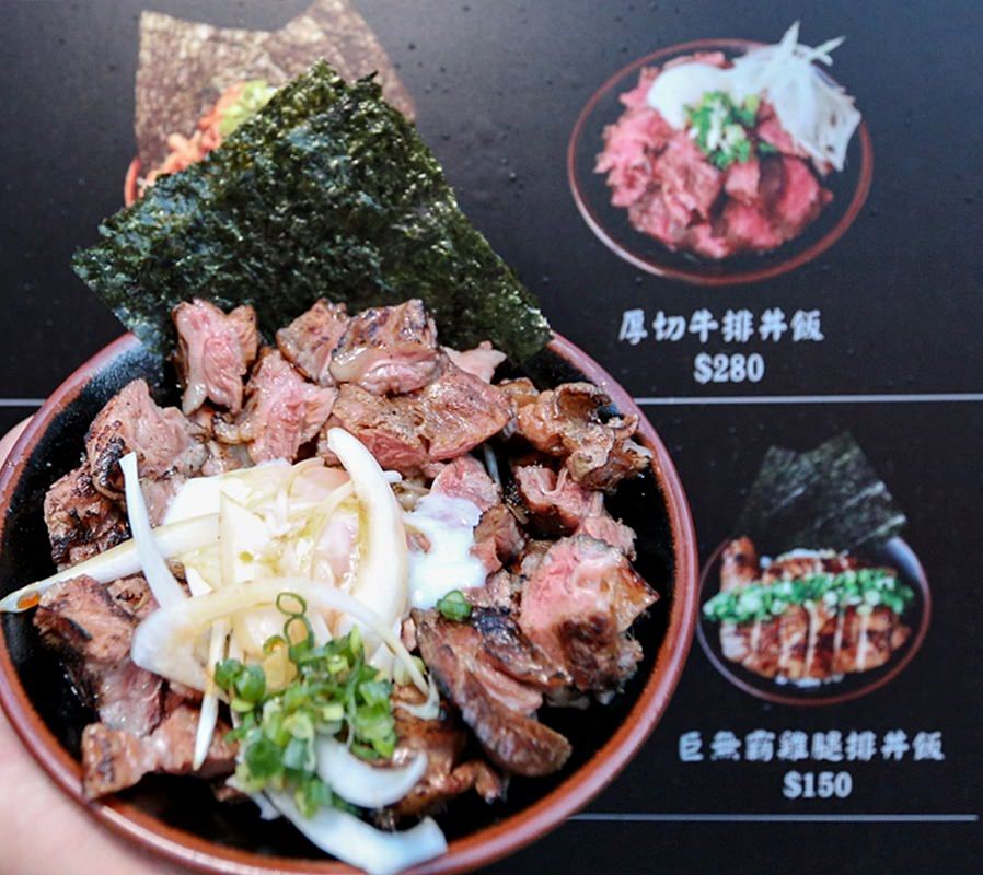 川牛木石亭 逢甲店新開幕 極盛丼飯根本肉山 雞白湯喝到飽 Uber 熊貓都外送