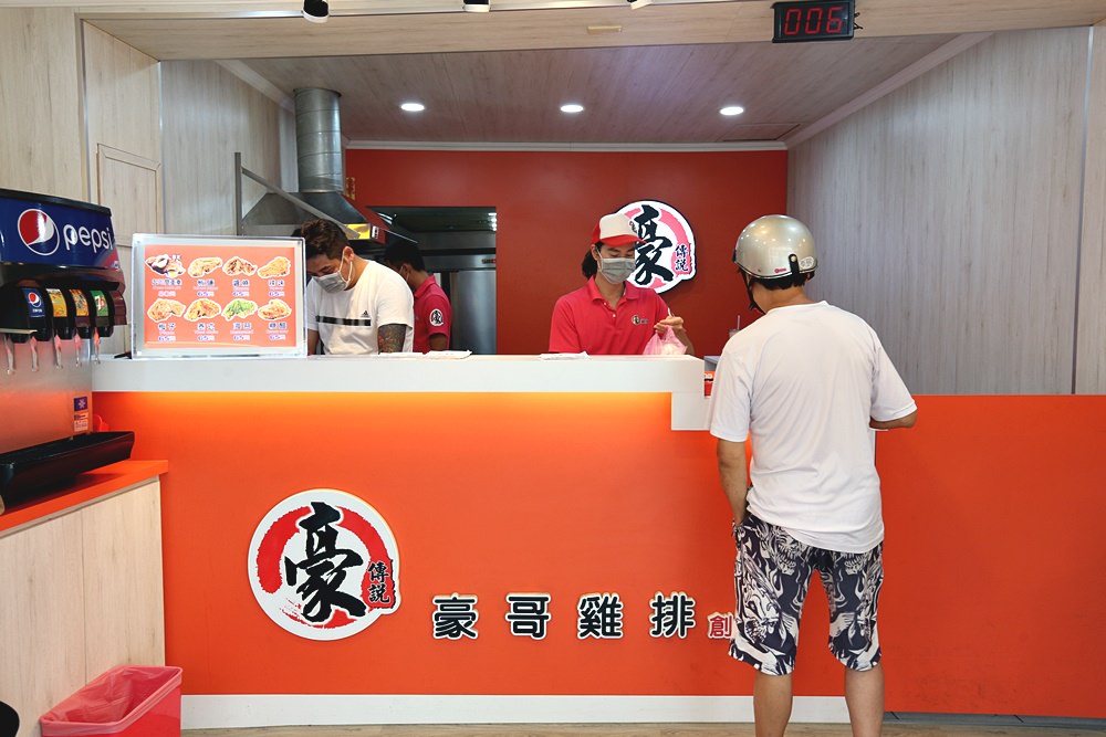 豪哥雞排二林創始店 雞排專賣八種口味 飲料免費暢飲 只賣下午二小時 想吃請早