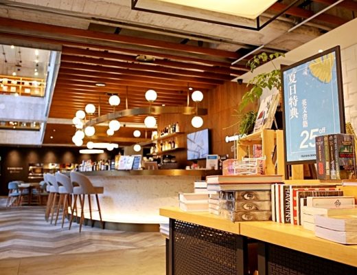 全台最美蔦屋書店享美食品好書 WIRED TOKYO 台中市政店