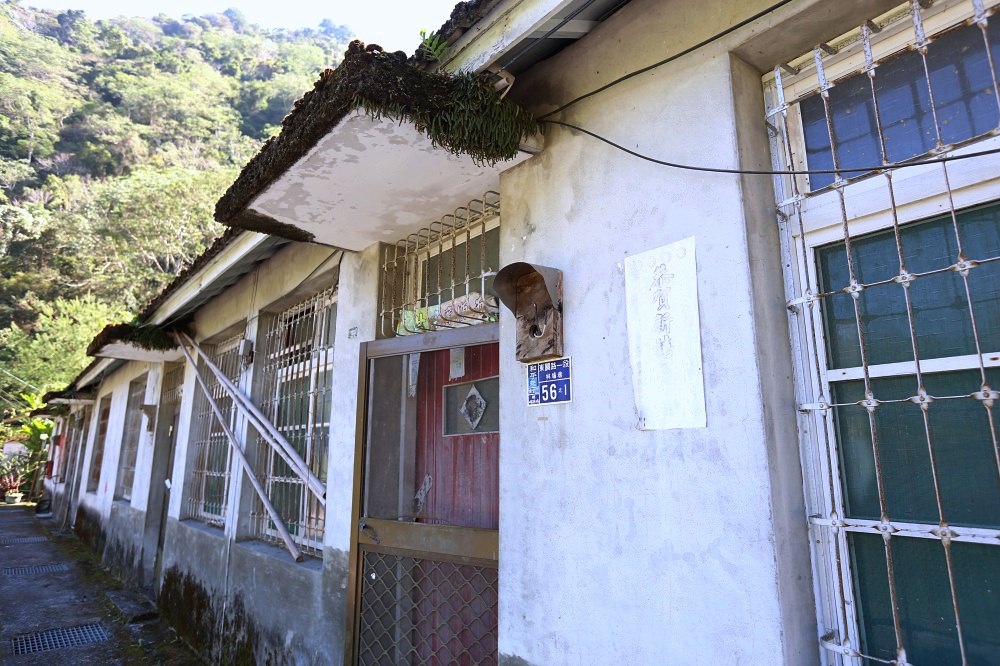 谷關景點 松鶴部落 拍百年檜木板屋、八仙山森林鐵路久良栖站 泰雅族手作產品好好買