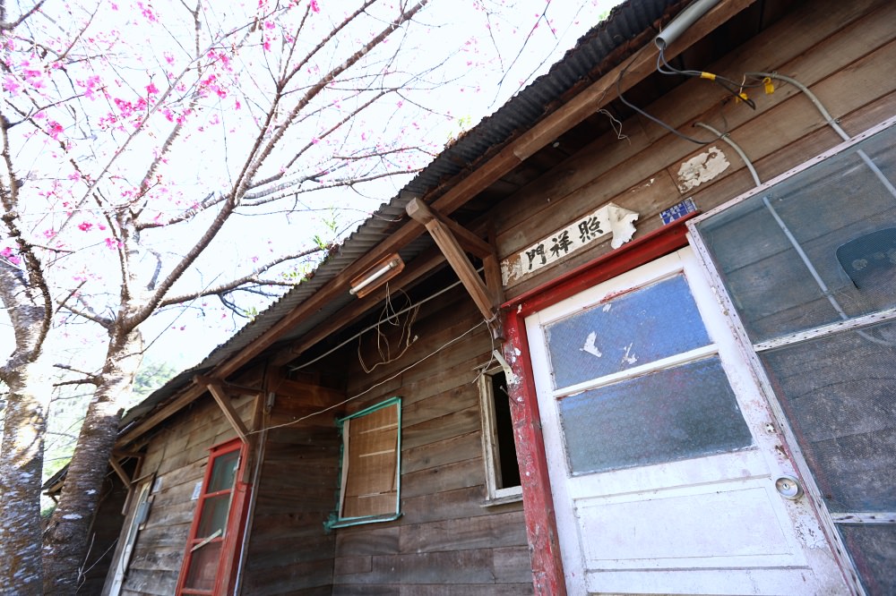 谷關景點 松鶴部落 拍百年檜木板屋、八仙山森林鐵路久良栖站 泰雅族手作產品好好買